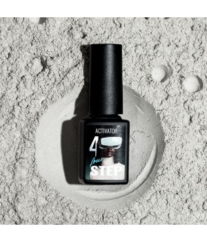 Активатор Puff Step 4 Activator, 10 мл